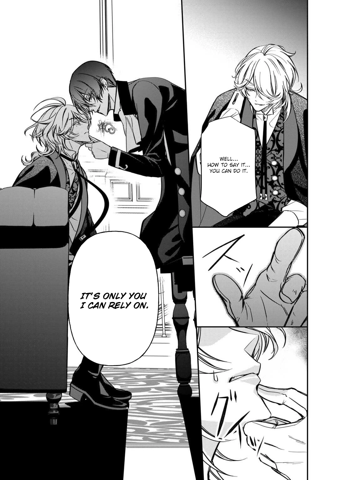 I Married the Count My Sister Rejected—No Takebacks! Chapter 2 - . Page 21